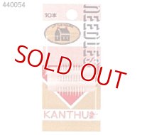 ★LH KANTHUキルト針★１０本入り