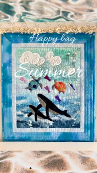 毎年恒例！！夏限定！！数量限定/PremiumSummerHappyBag2025🎁🎁🎁