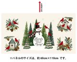 生地ＵＳＡコットン /moda/クリスマス2025生地/大柄/パネル柄