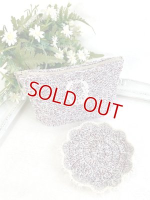 画像1: handmade完成品/クロッシェポーチ+ドイリー付き/裏布キルト芯仕立て/ツィード風